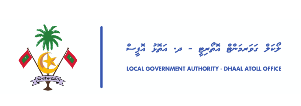 Local Government Authority, Dhaal Atoll Office