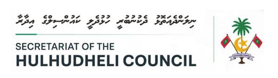Secretariat of the Hulhudheli Council